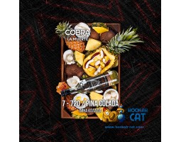 Табак Cobra La Muerte Pina Colada (Пина Колада) 40г Акцизный